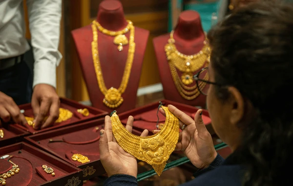 Gold Price in India